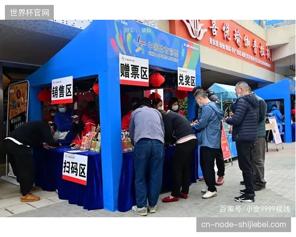 体育票务运营服务市场正在确立以提升现场消费留存为核心的准入门槛