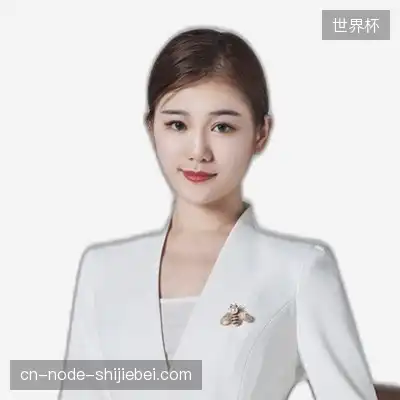 杜英