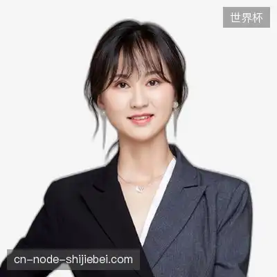 姚玲